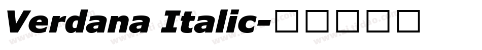 Verdana Italic字体转换